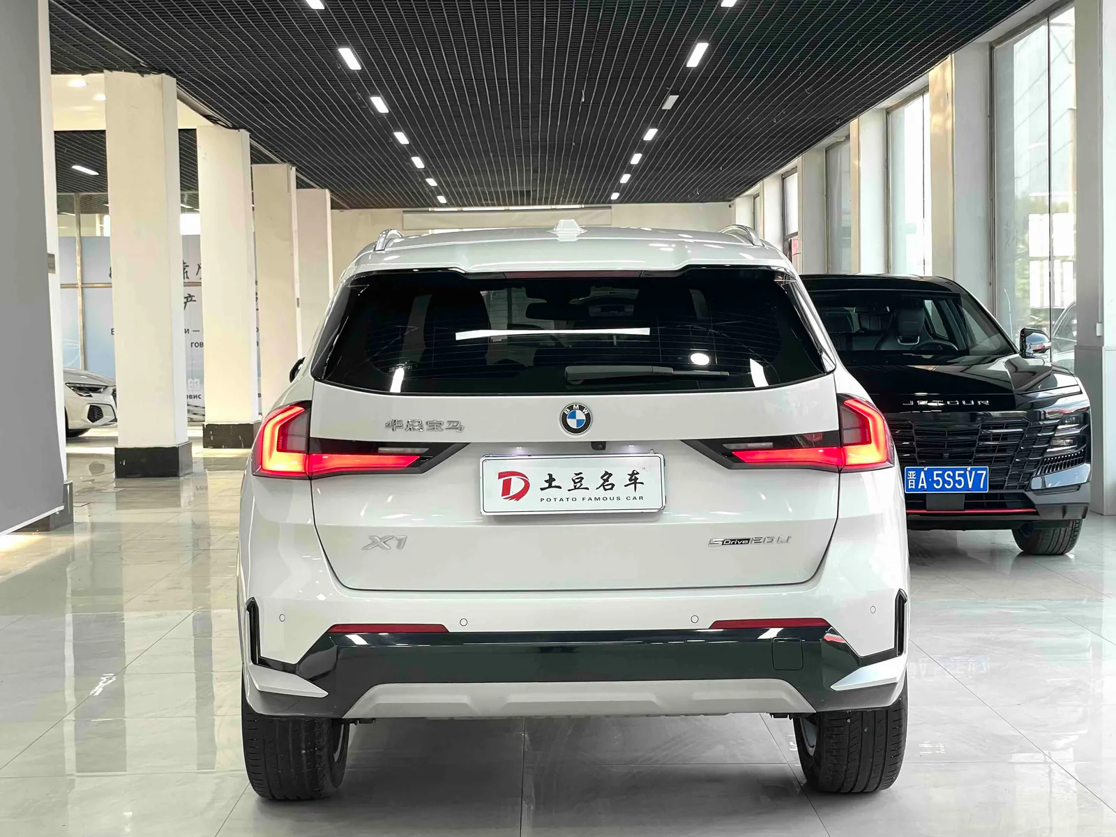 BMW X1 2023 — photo 15 of 20