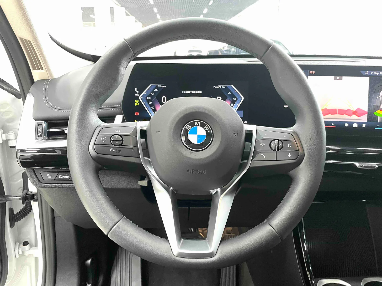 BMW X1 2023 — photo 4 of 20