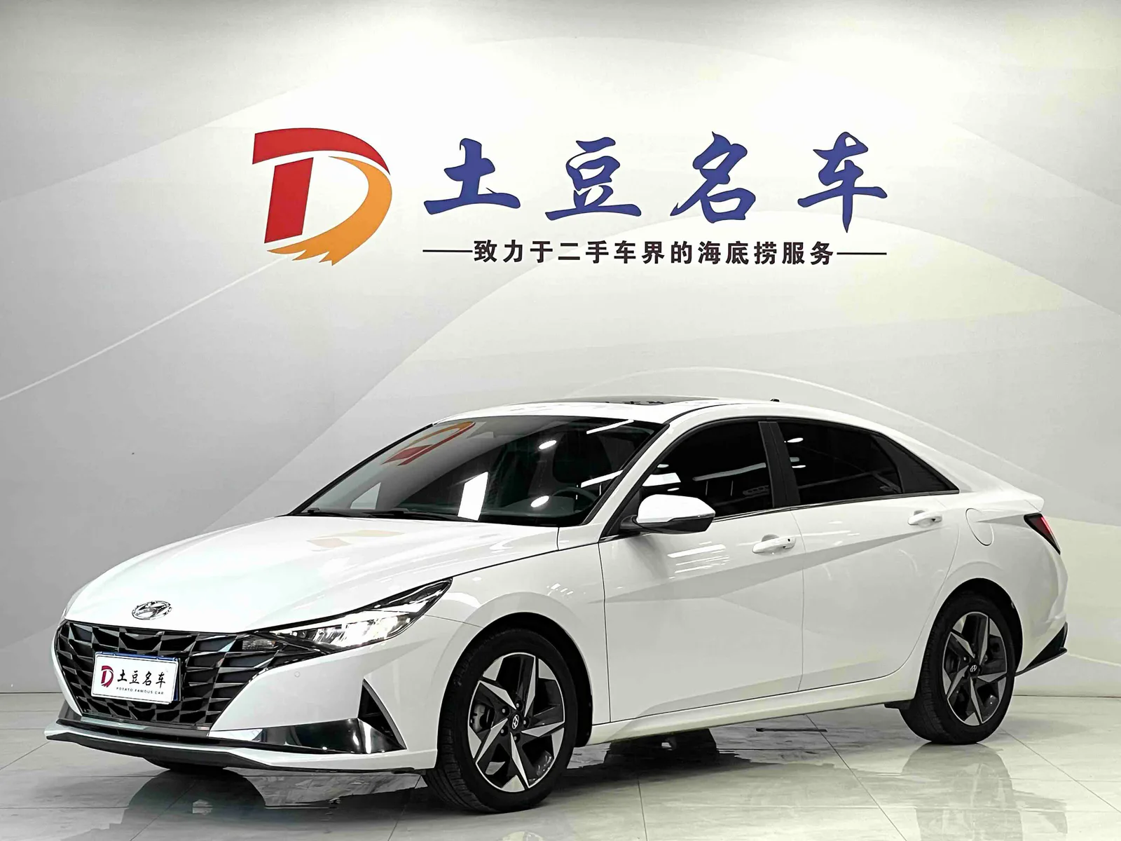 Hyundai Elantra 2022