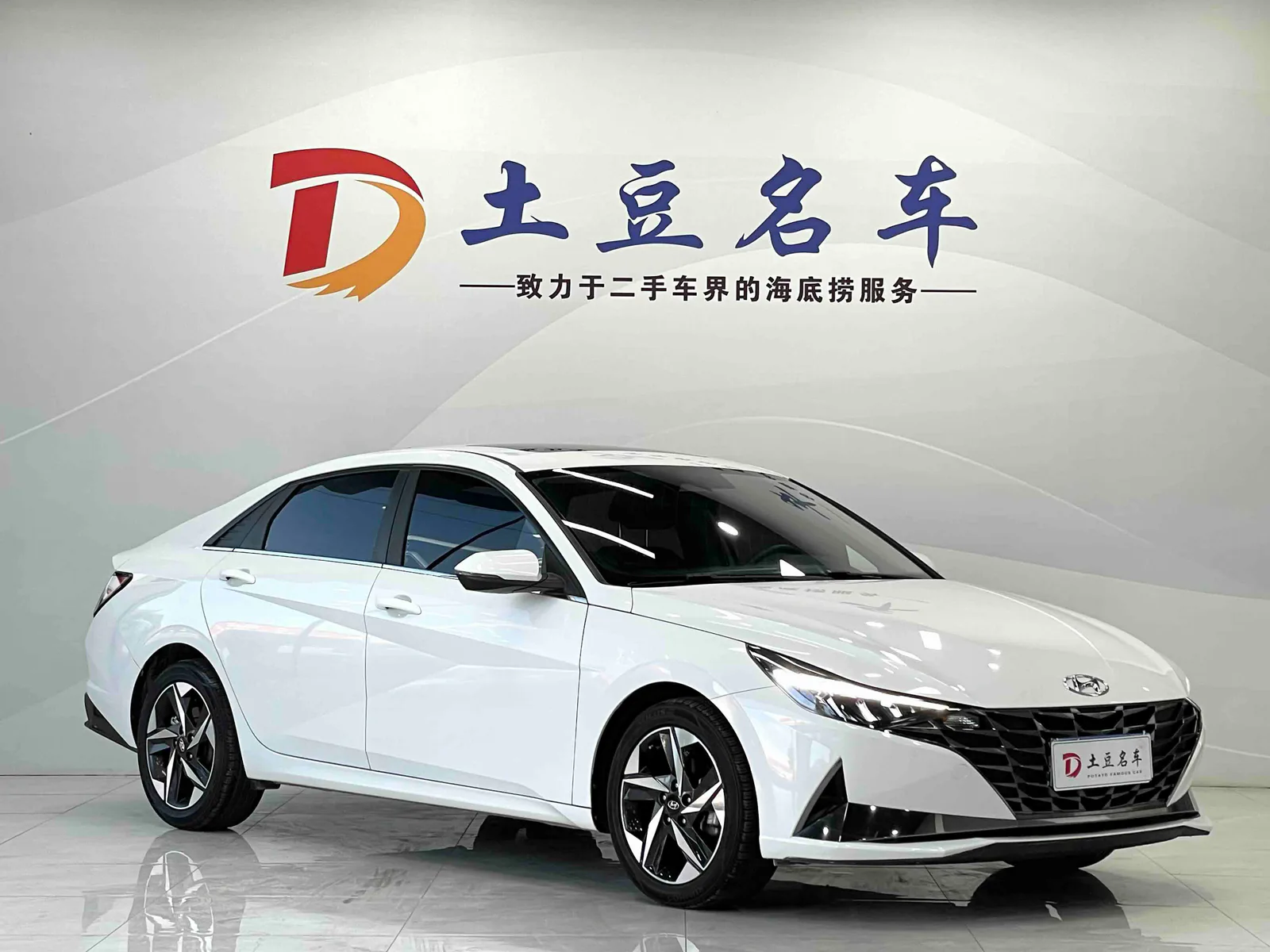 Hyundai Elantra 2022 — photo 3 of 19
