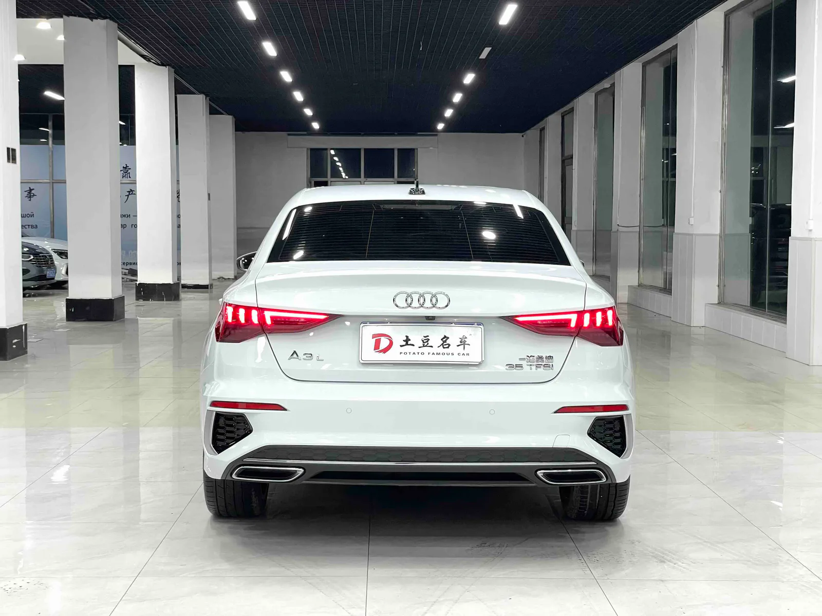 Audi A3 2023 — photo 15 of 20