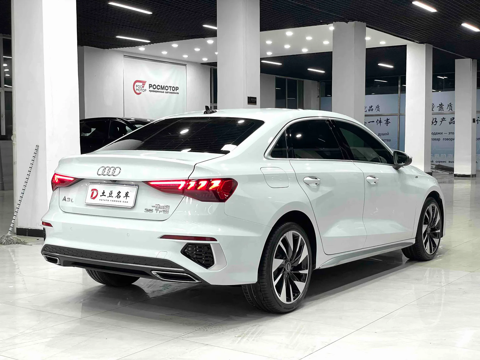 Audi A3 2023 — photo 16 of 20