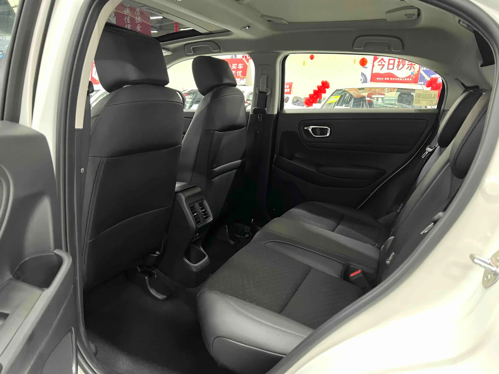 Honda XR-V 2024 — photo 10 of 17