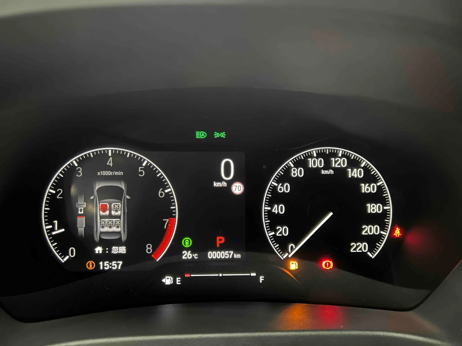 Honda XR-V 2024 — photo 15 of 17