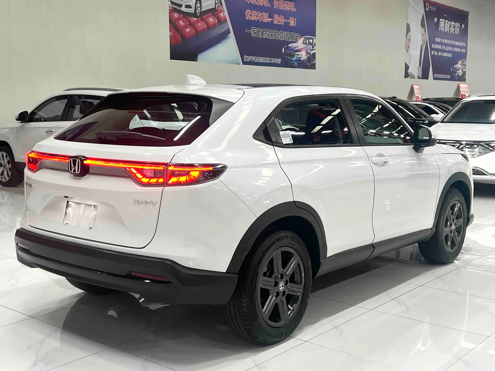 Honda XR-V 2024 — photo 4 of 17