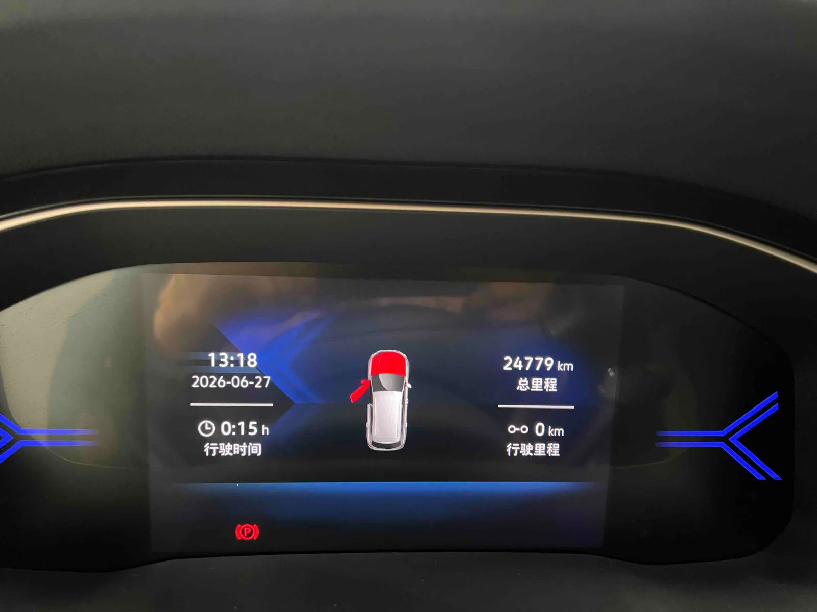 Jetta VS7 2022 — photo 20 of 20
