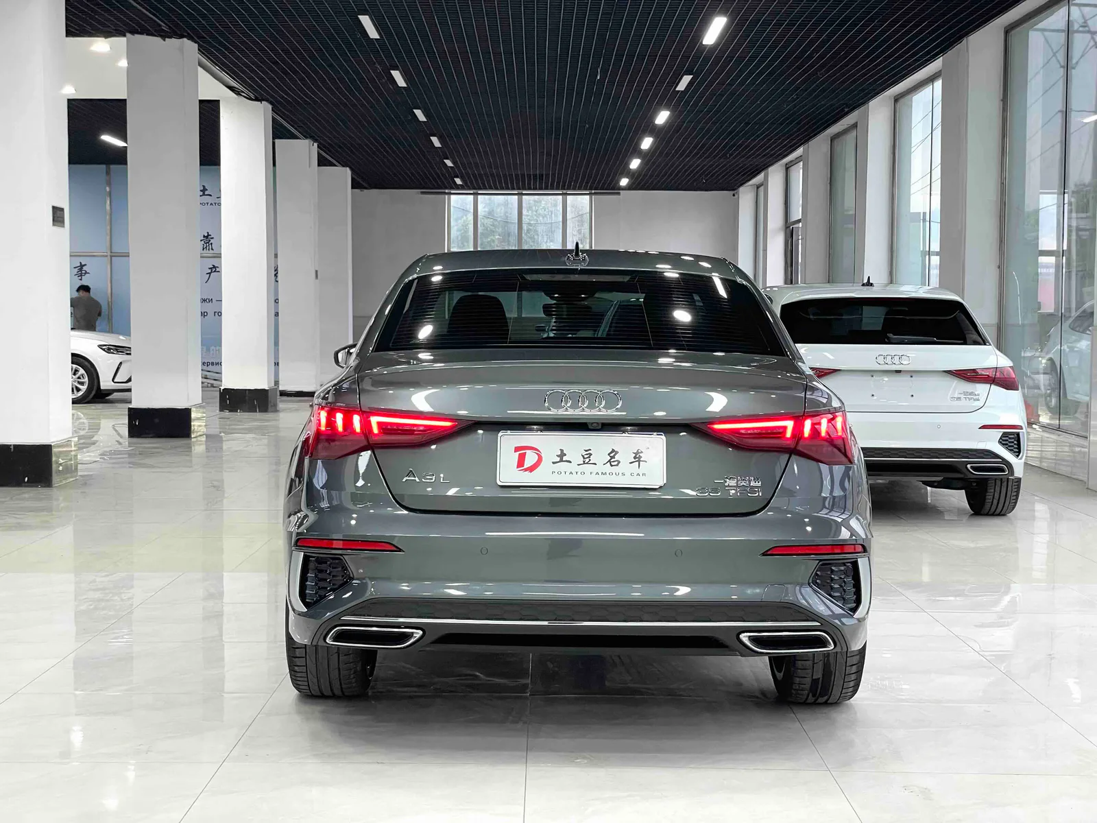 Audi A3 2023 — photo 13 of 20