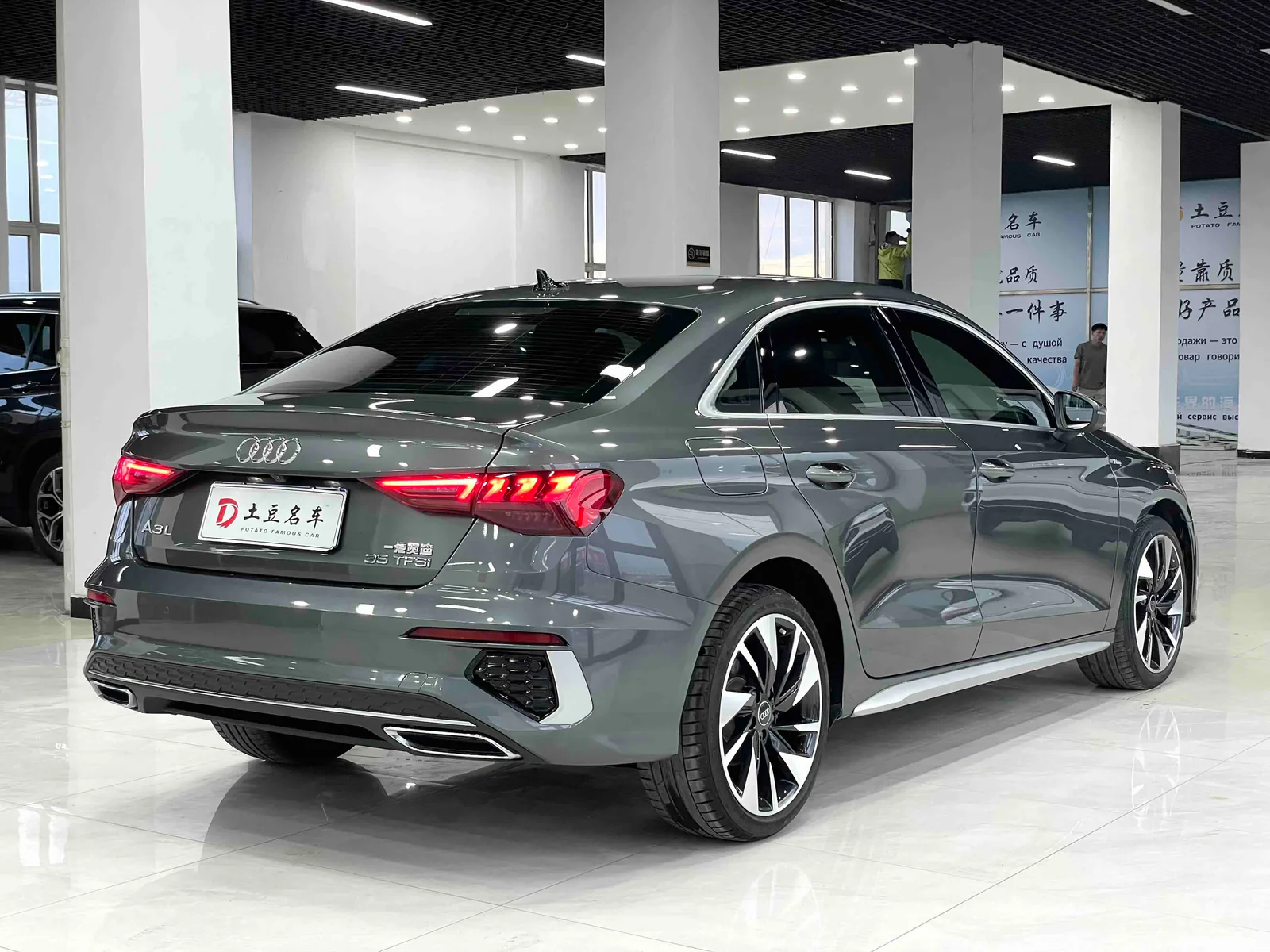 Audi A3 2023 — photo 14 of 20