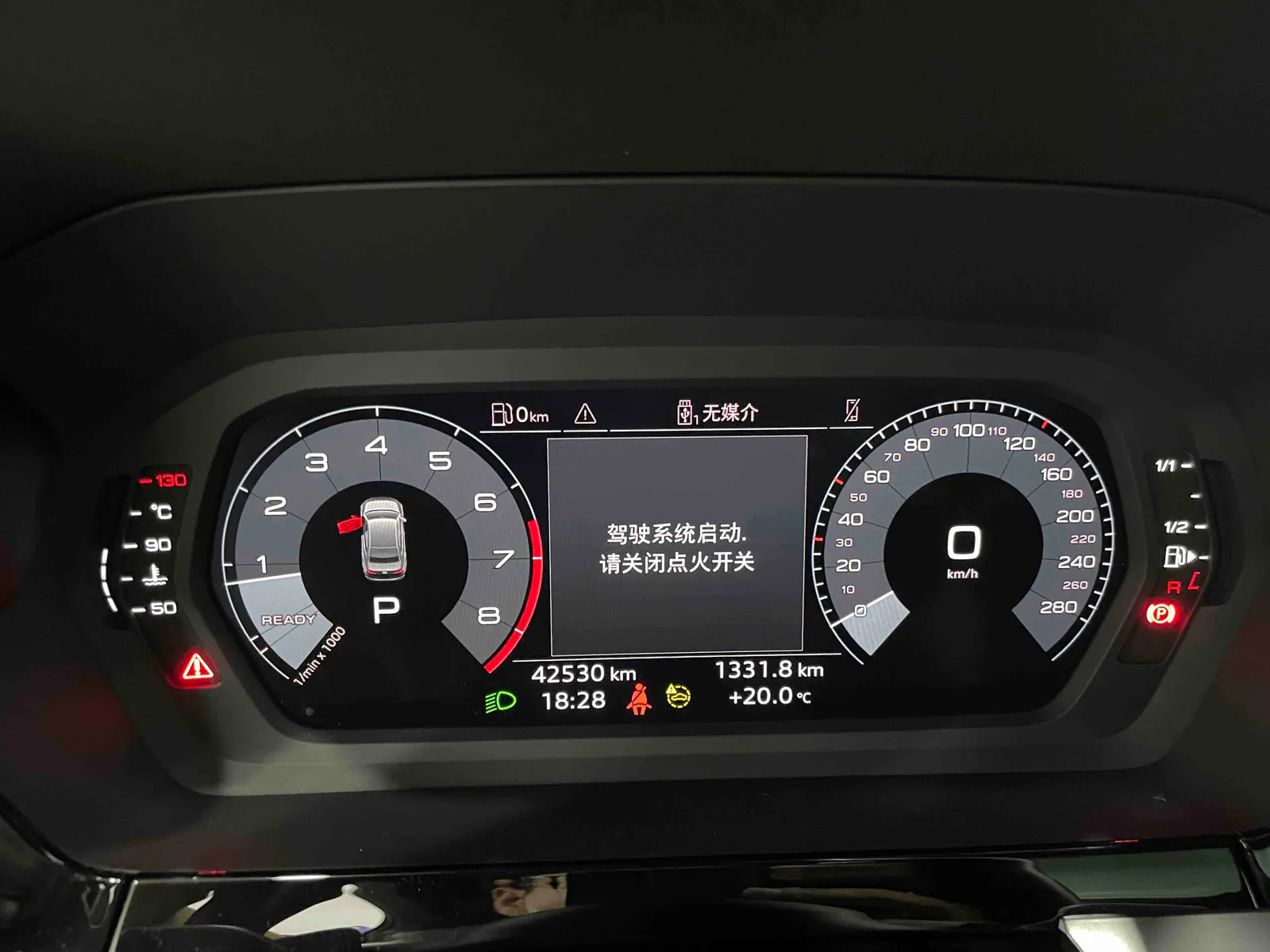 Audi A3 2023 — photo 20 of 20
