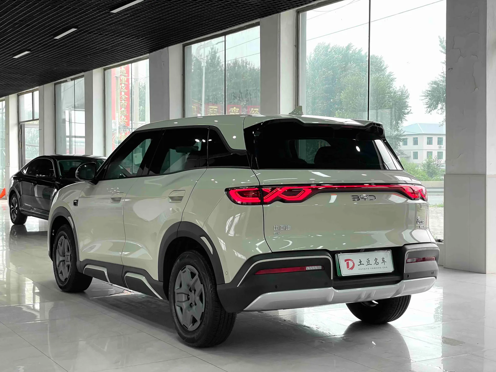 BYD Yuan UP 2025 — photo 12 of 20