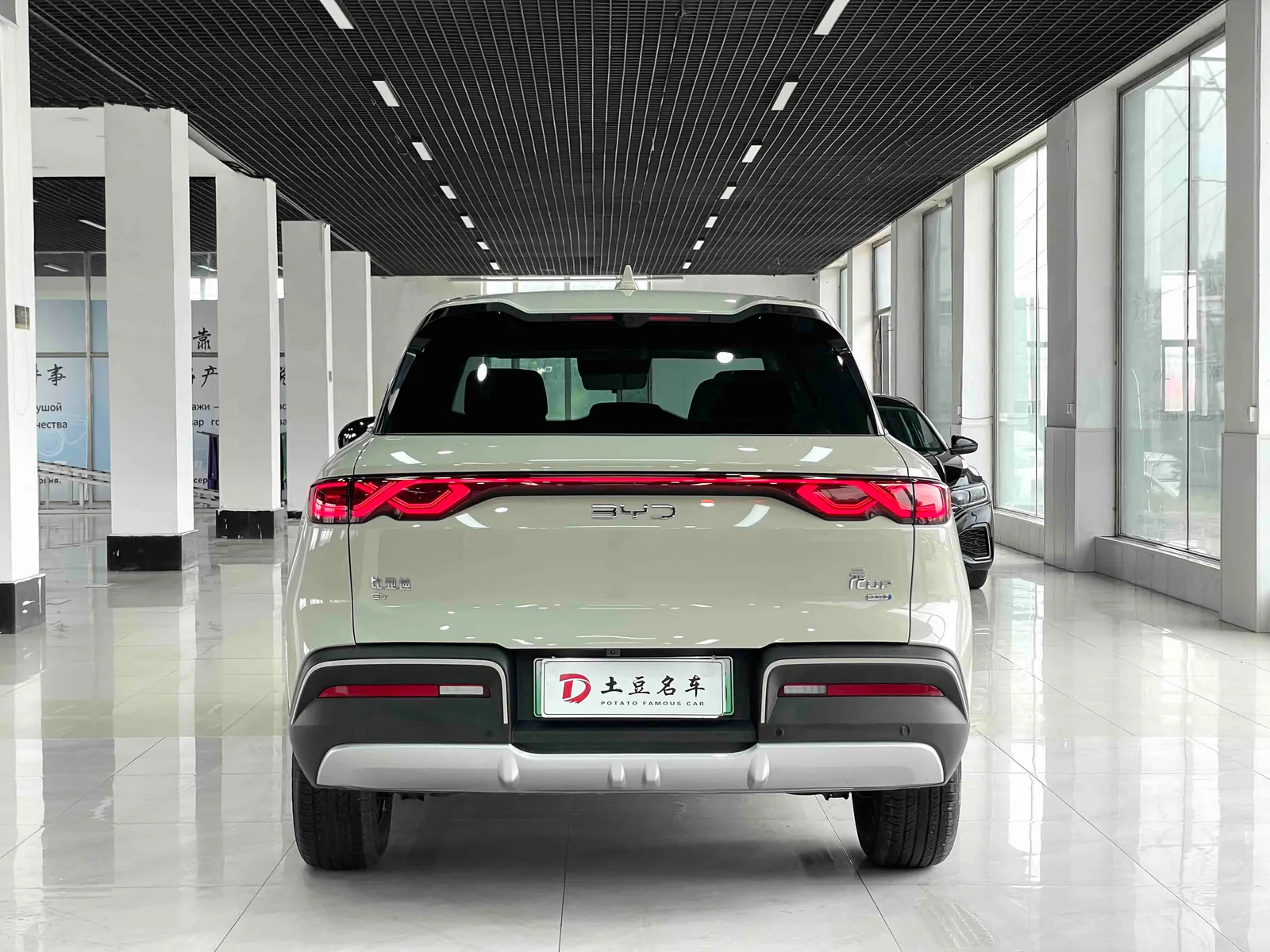 BYD Yuan UP 2025 — photo 13 of 20