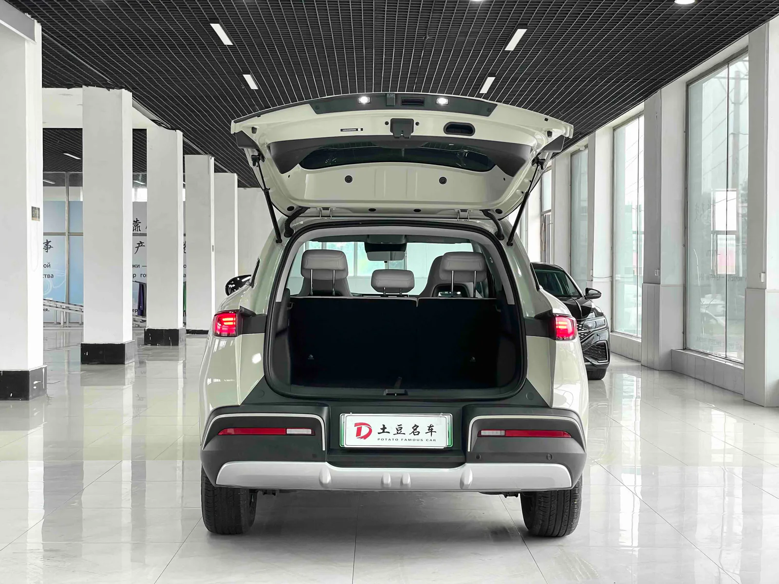 BYD Yuan UP 2025 — photo 15 of 20