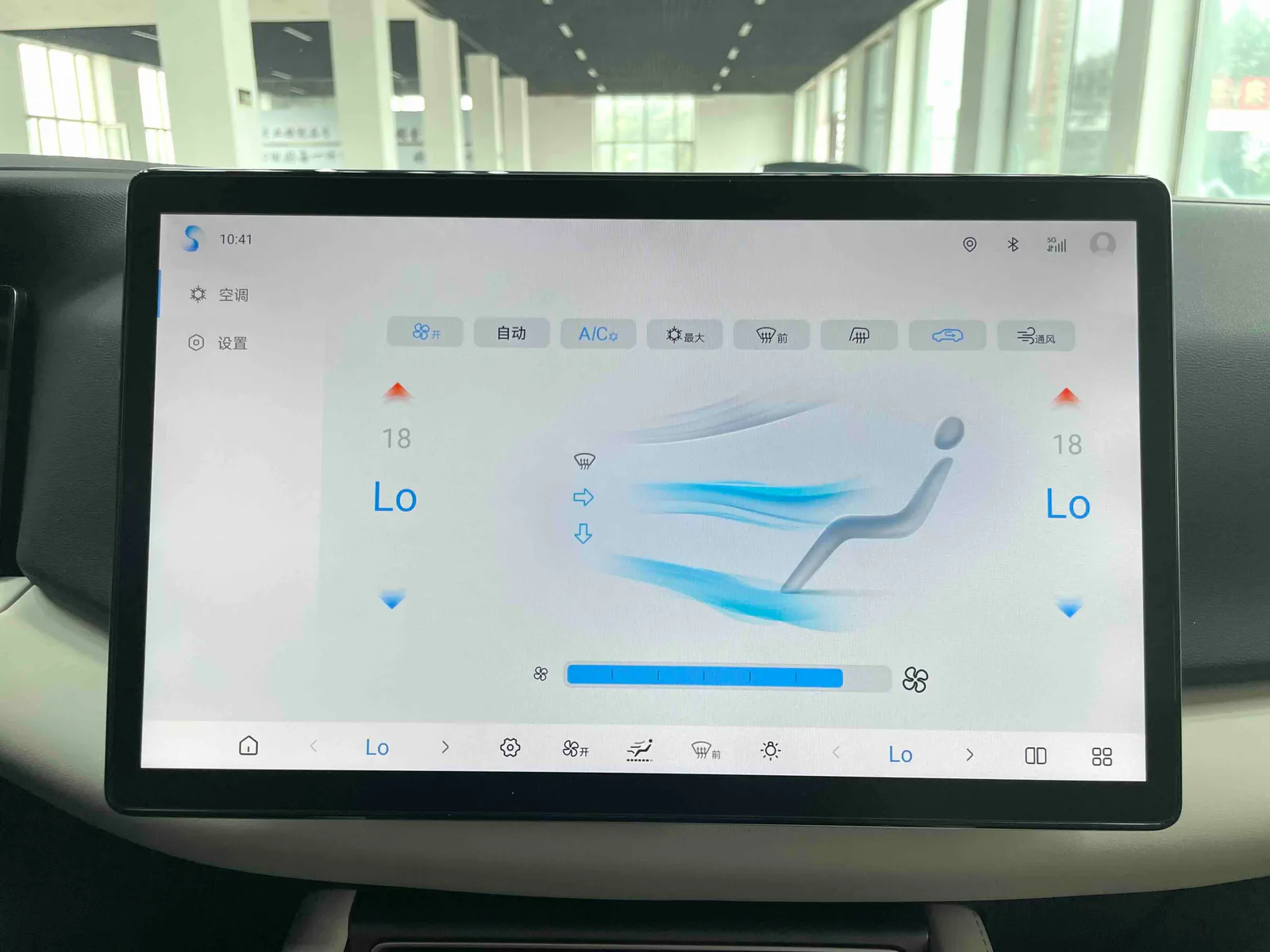 BYD Yuan UP 2025 — photo 16 of 20