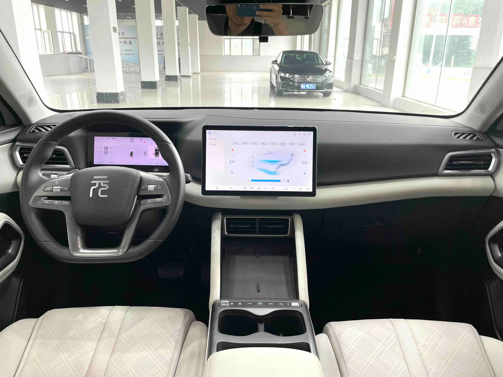 BYD Yuan UP 2025 — photo 6 of 20