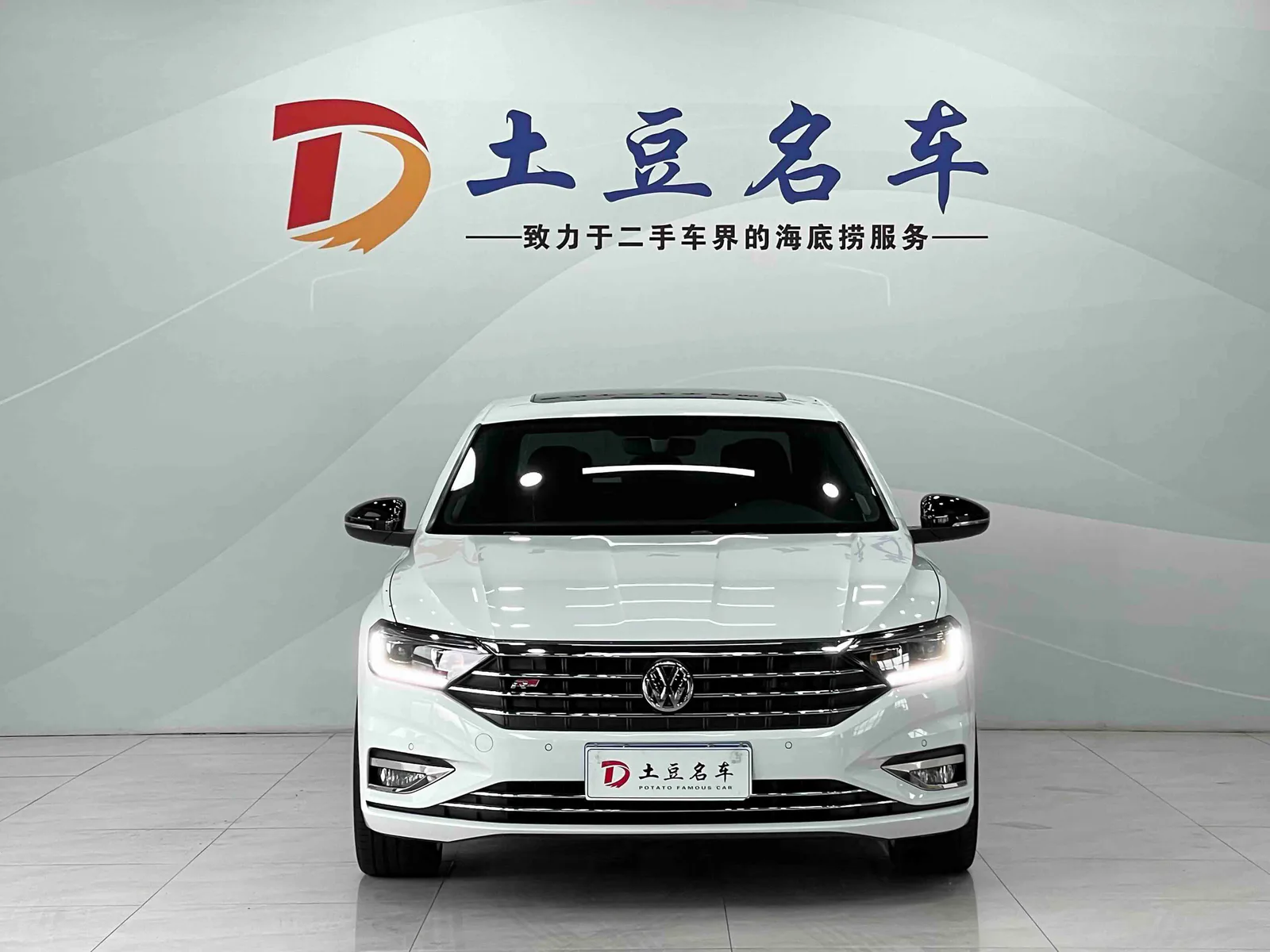 Volkswagen Sagitar 2021 — photo 2 of 20