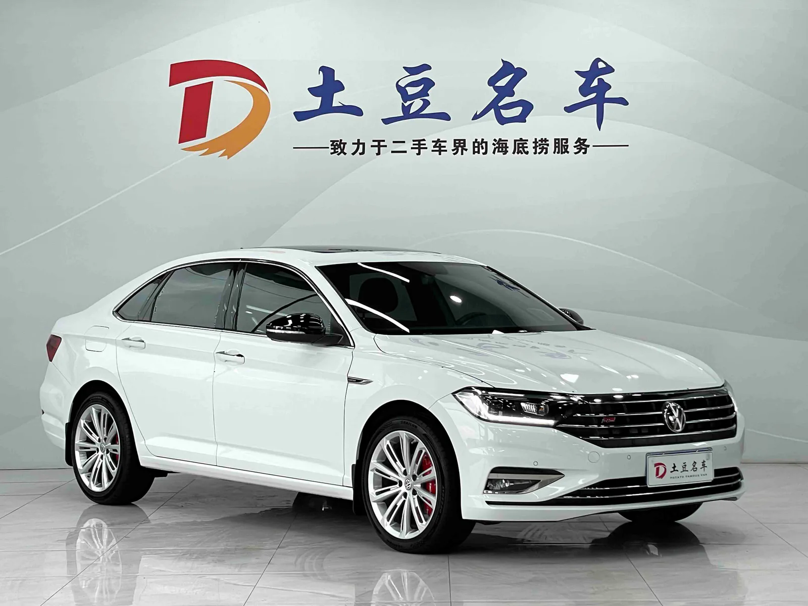 Volkswagen Sagitar 2021 — photo 3 of 20