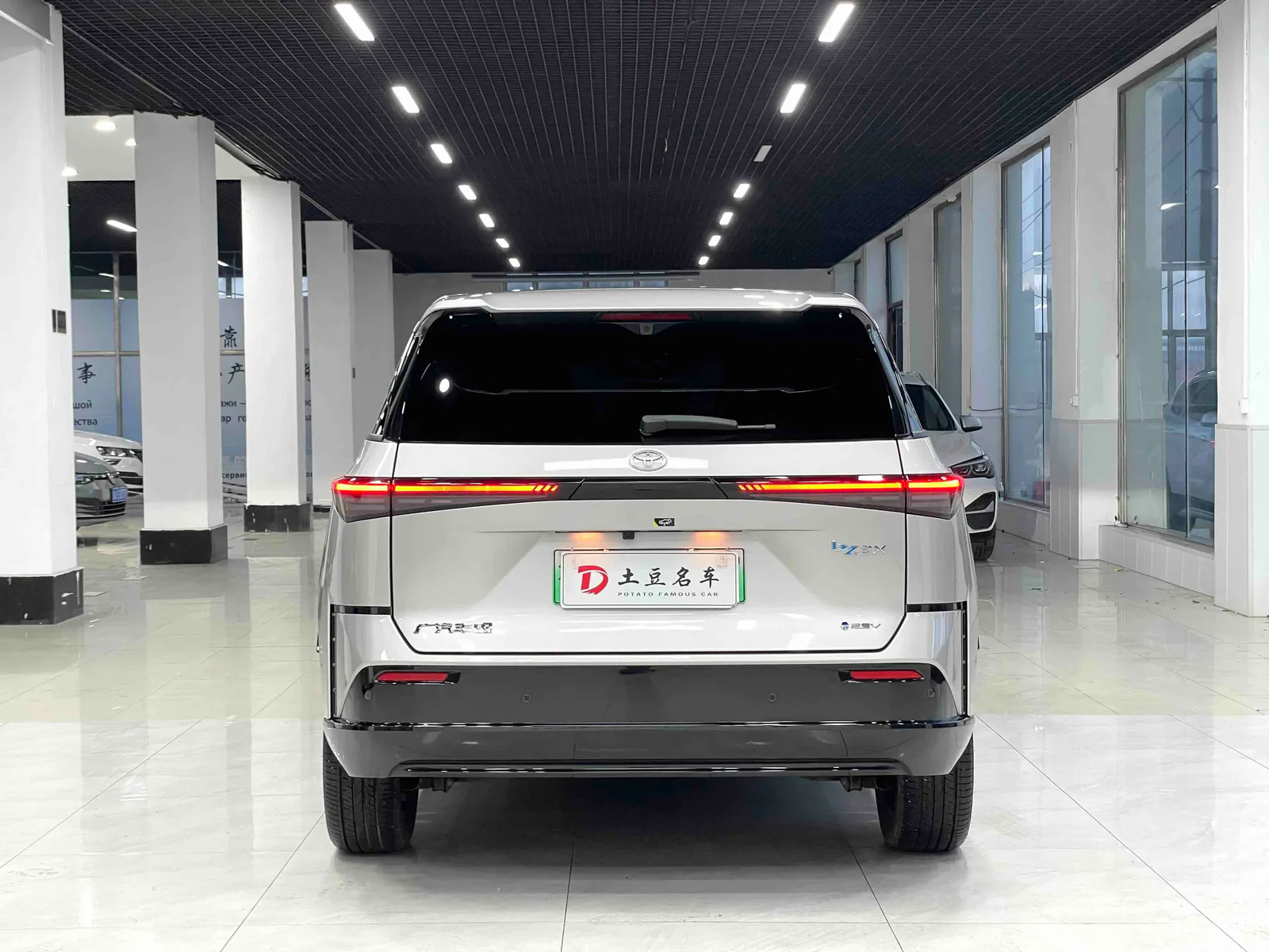 Toyota Bozhi 3X 2025 — photo 14 of 19