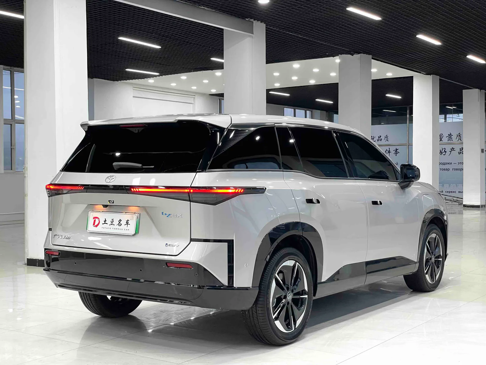 Toyota Bozhi 3X 2025 — photo 15 of 19