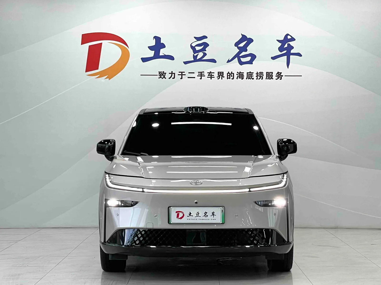 Toyota Bozhi 3X 2025 — photo 2 of 19