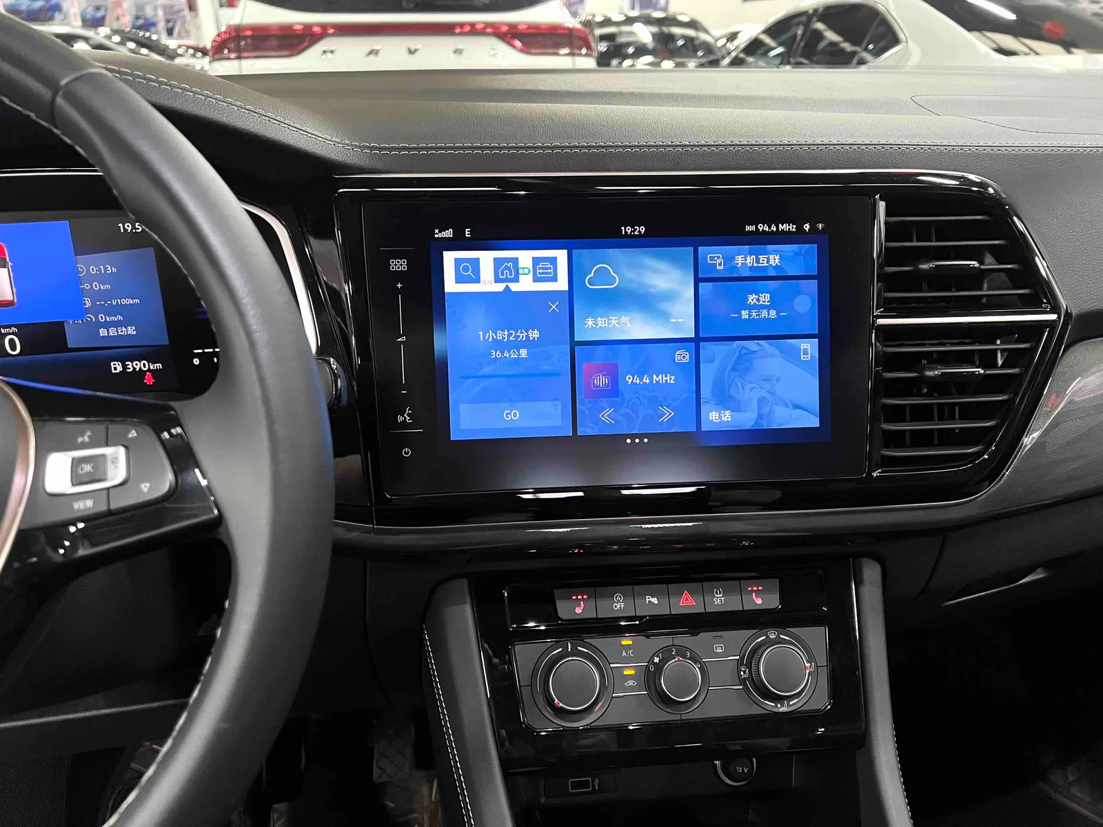 Jetta VS7 2022 — photo 12 of 19