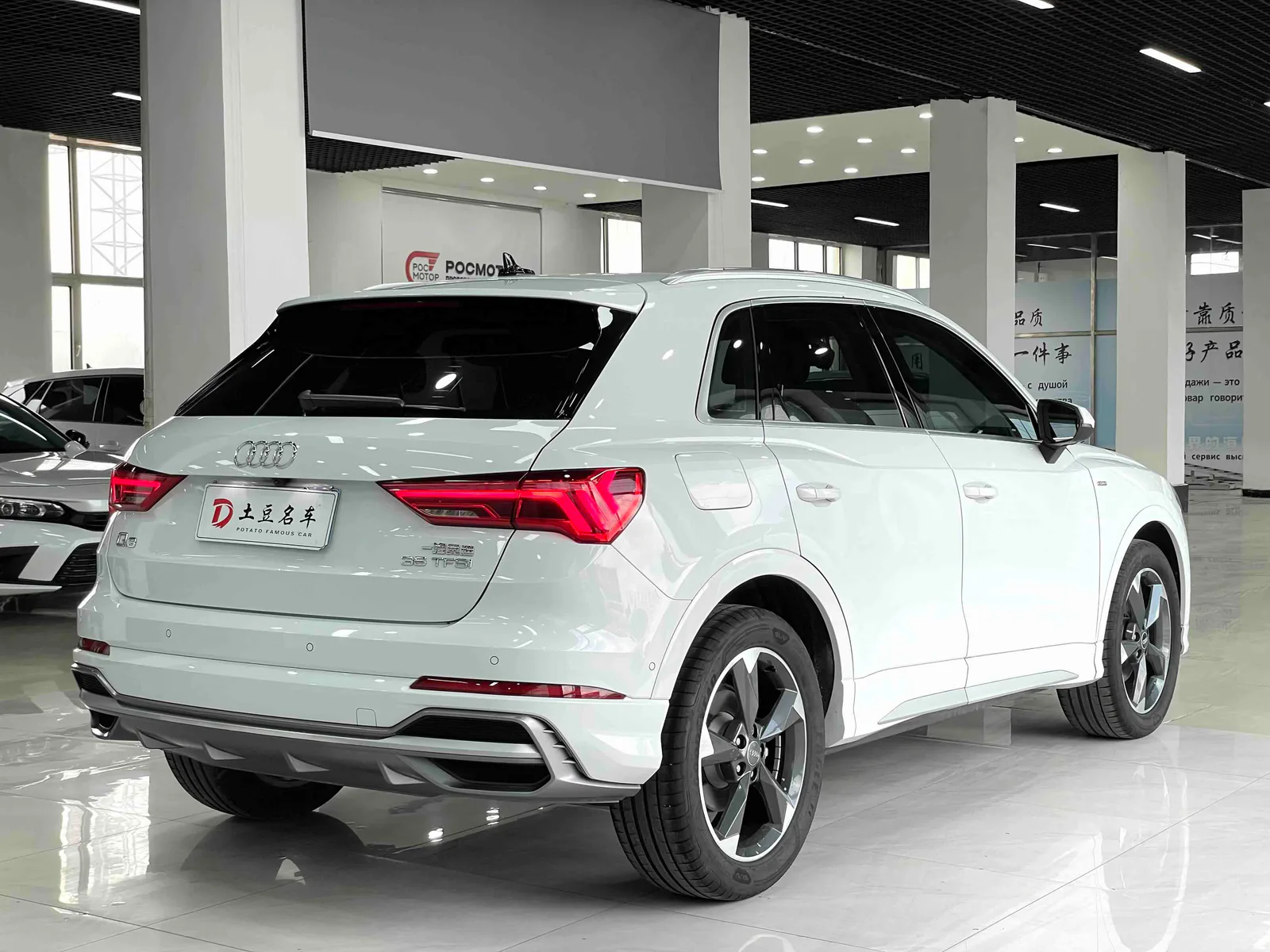 Audi Q3 2022 — photo 16 of 20