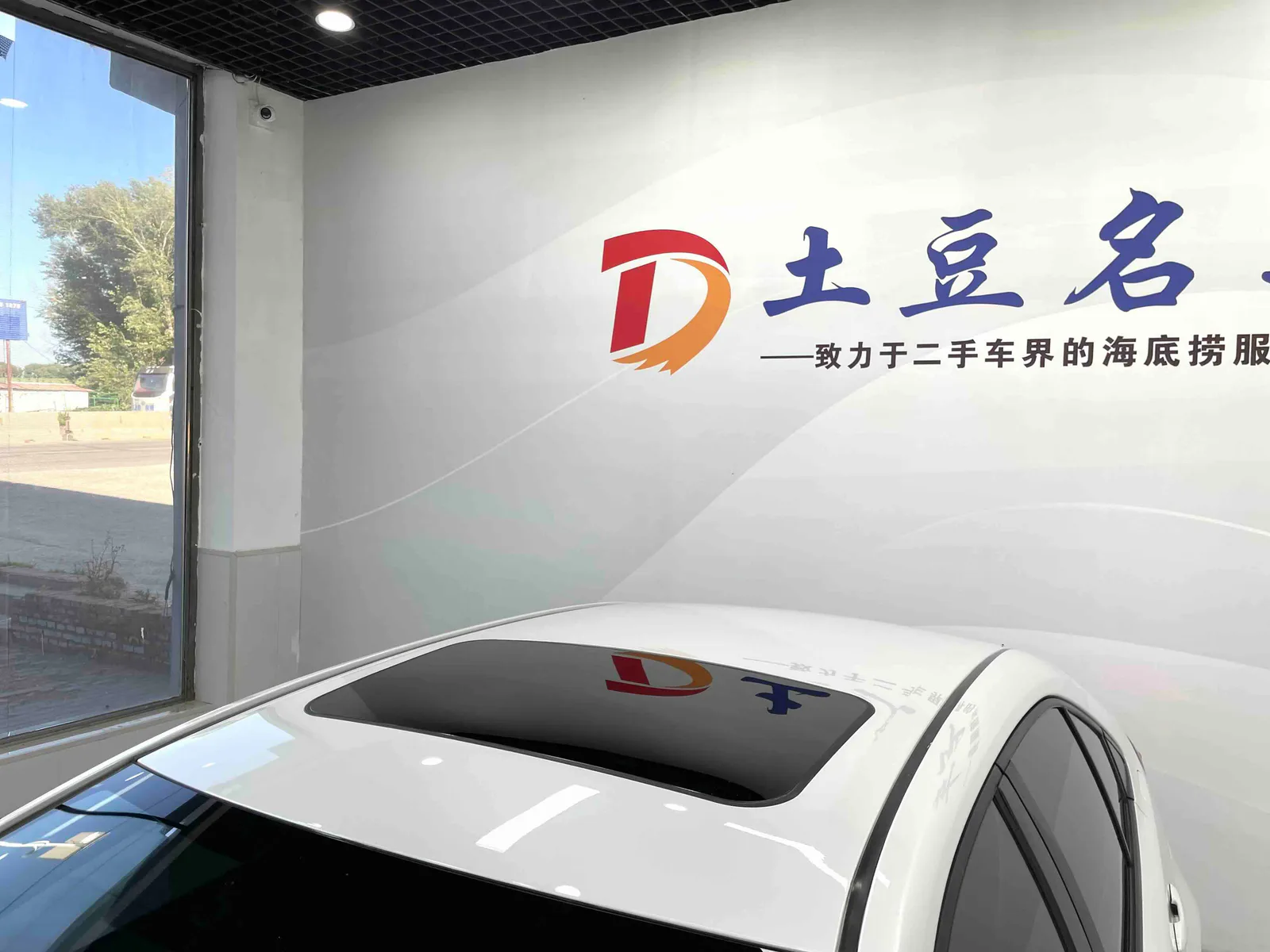 Toyota Levin 2022 — photo 11 of 20