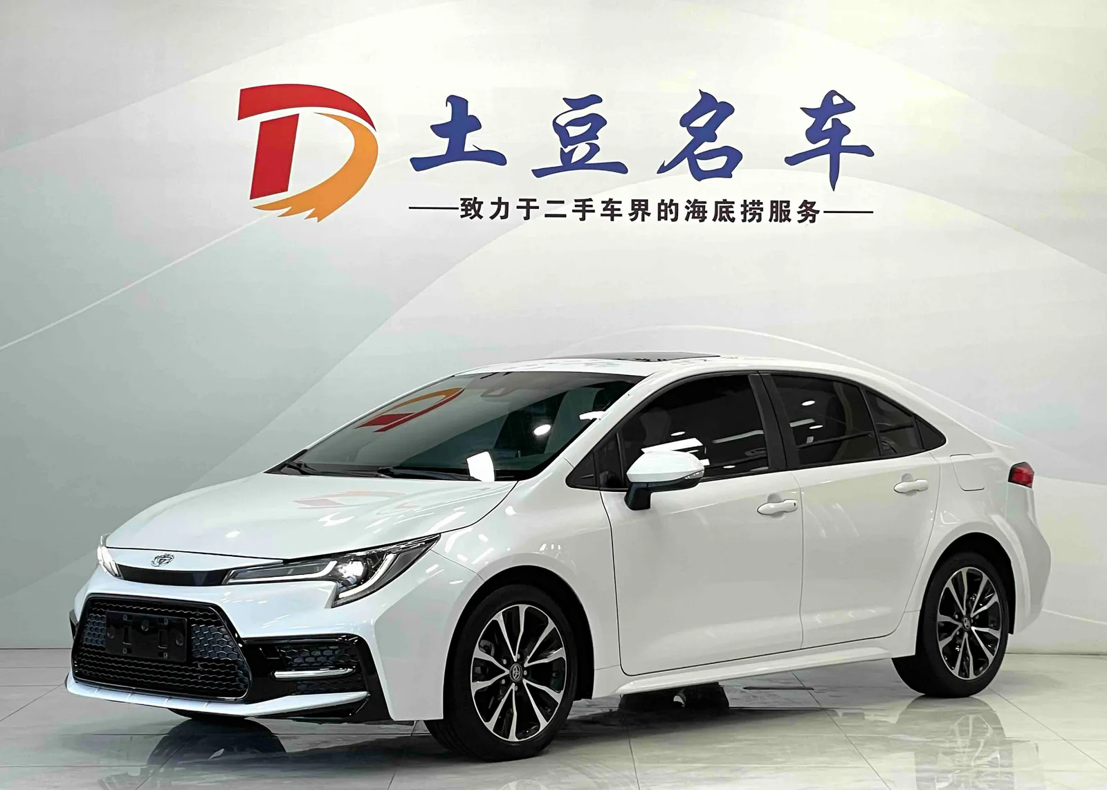 Toyota Levin 2022