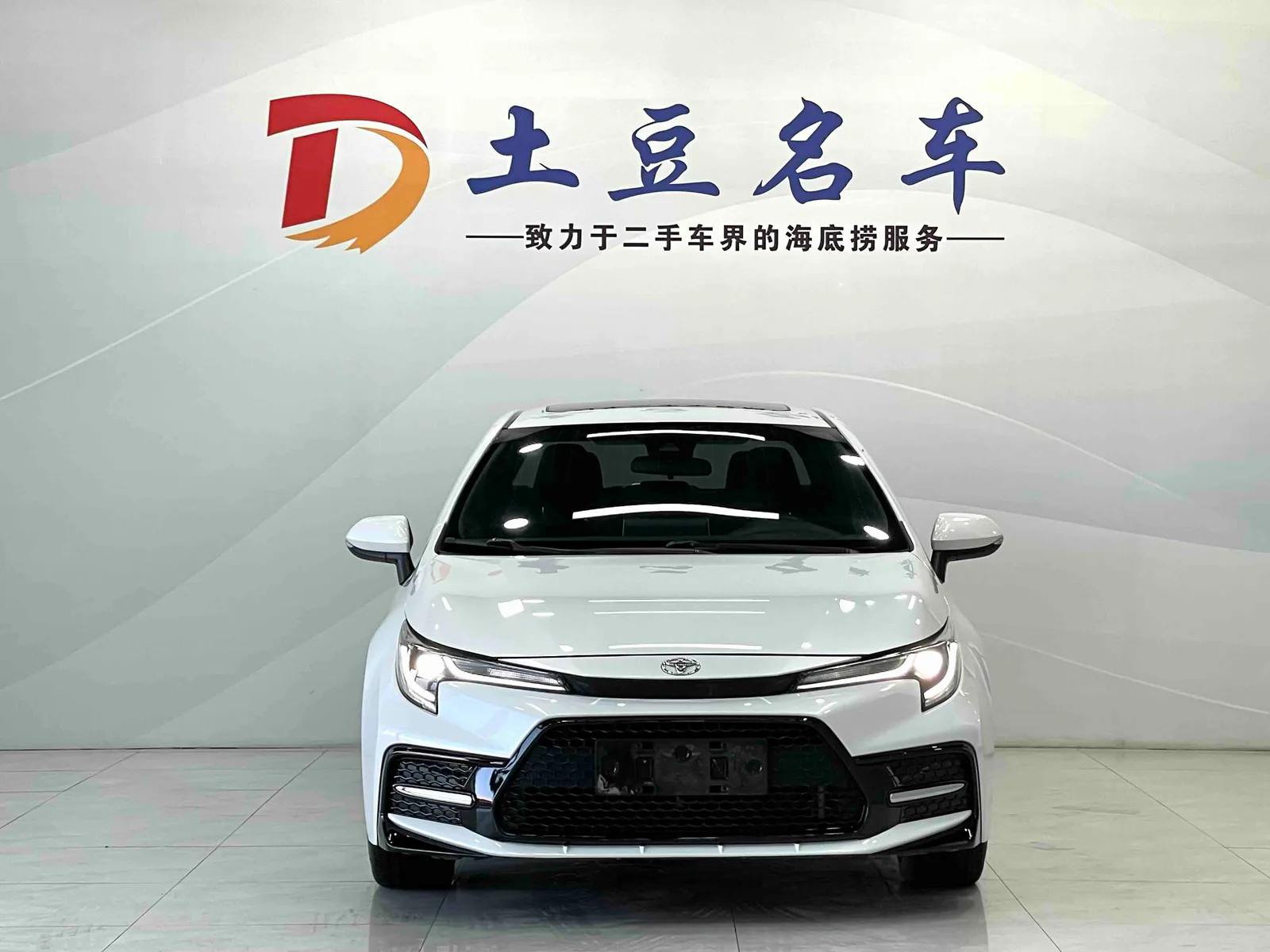 Toyota Levin 2022 — photo 2 of 20