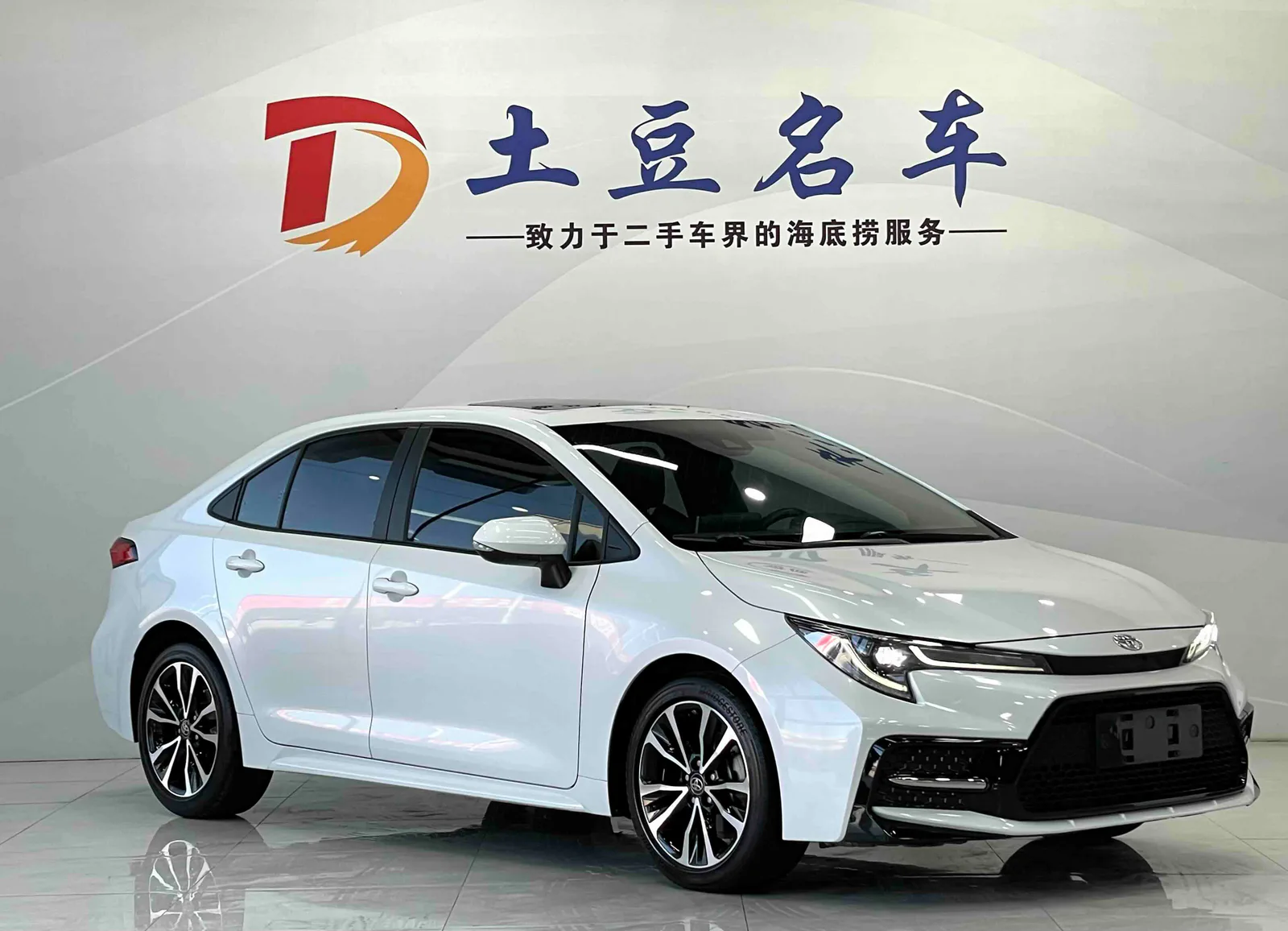 Toyota Levin 2022 — photo 3 of 20