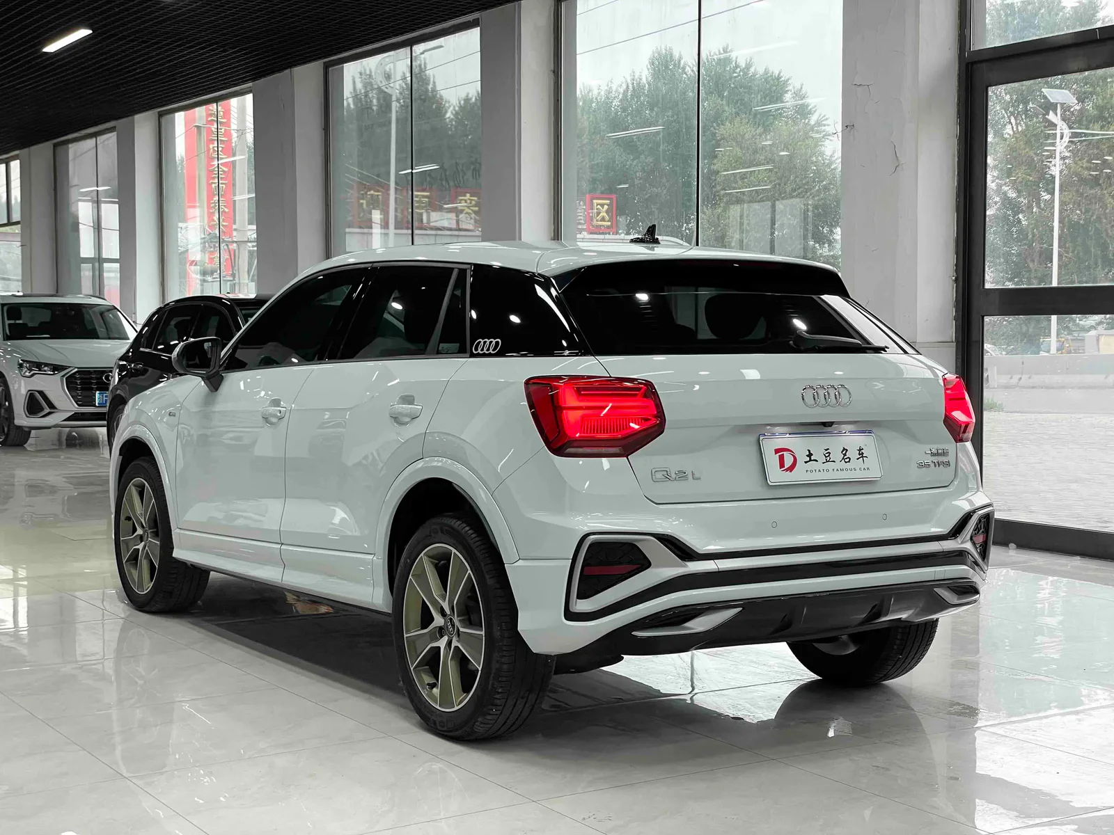Audi Q2L 2022 — photo 14 of 20