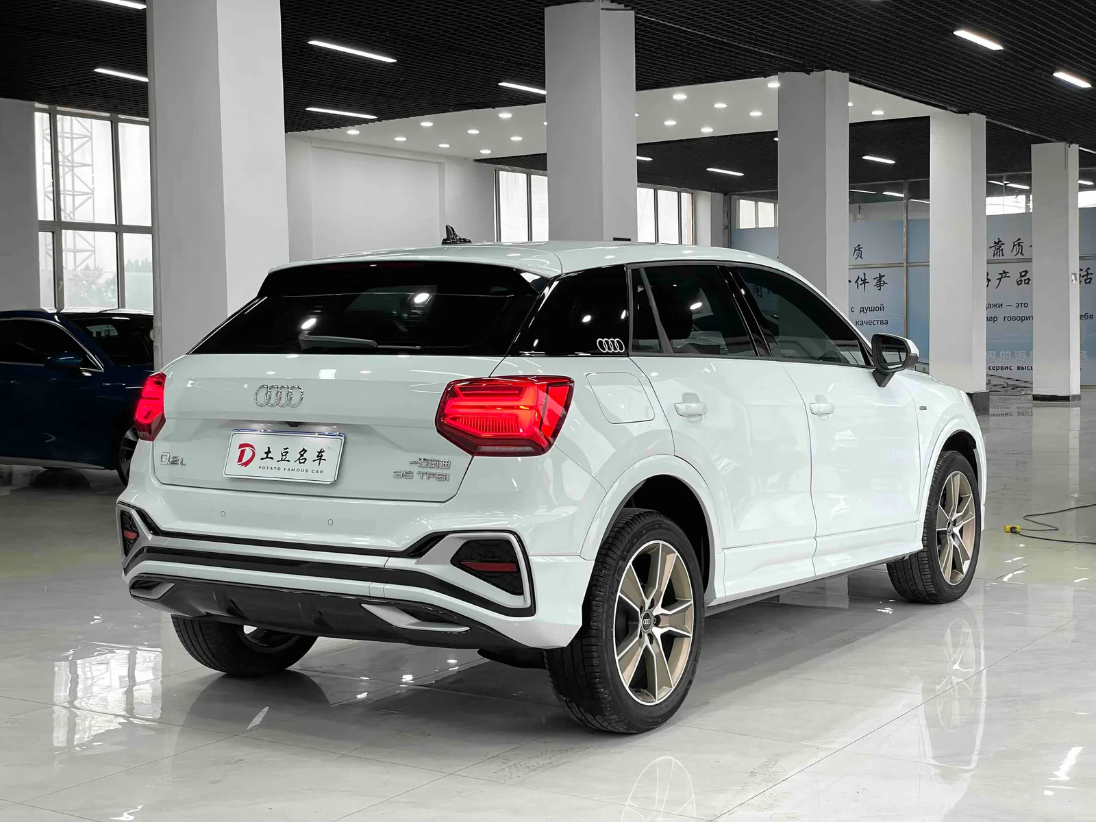 Audi Q2L 2022 — photo 16 of 20