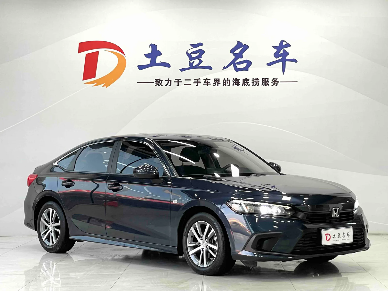 Honda Civic 2022 — photo 3 of 19