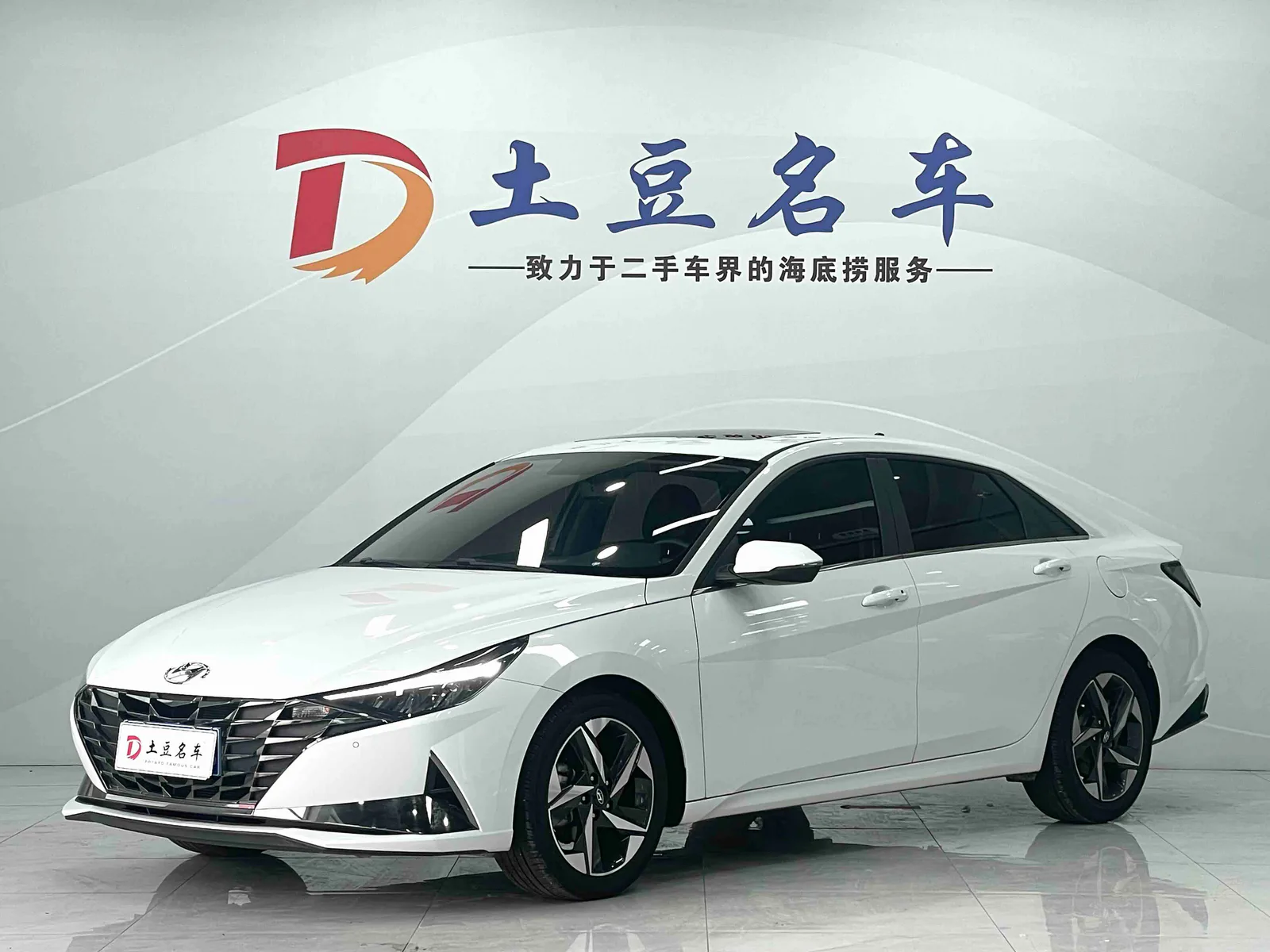 Hyundai Elantra 2022