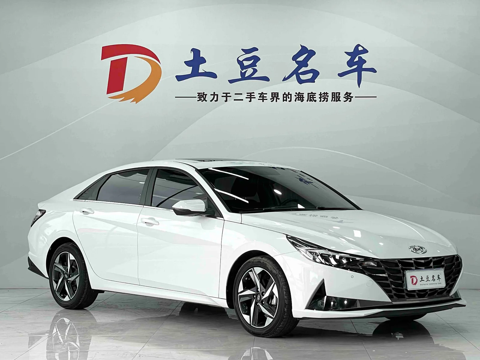 Hyundai Elantra 2022 — photo 3 of 20