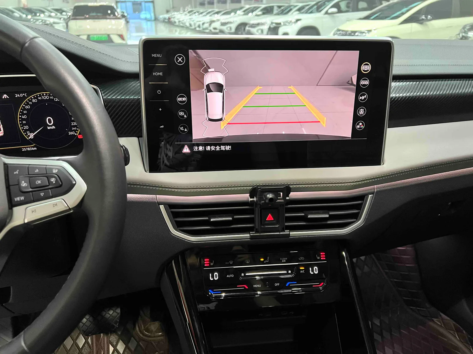 Volkswagen Tanyue 2023 — photo 12 of 19