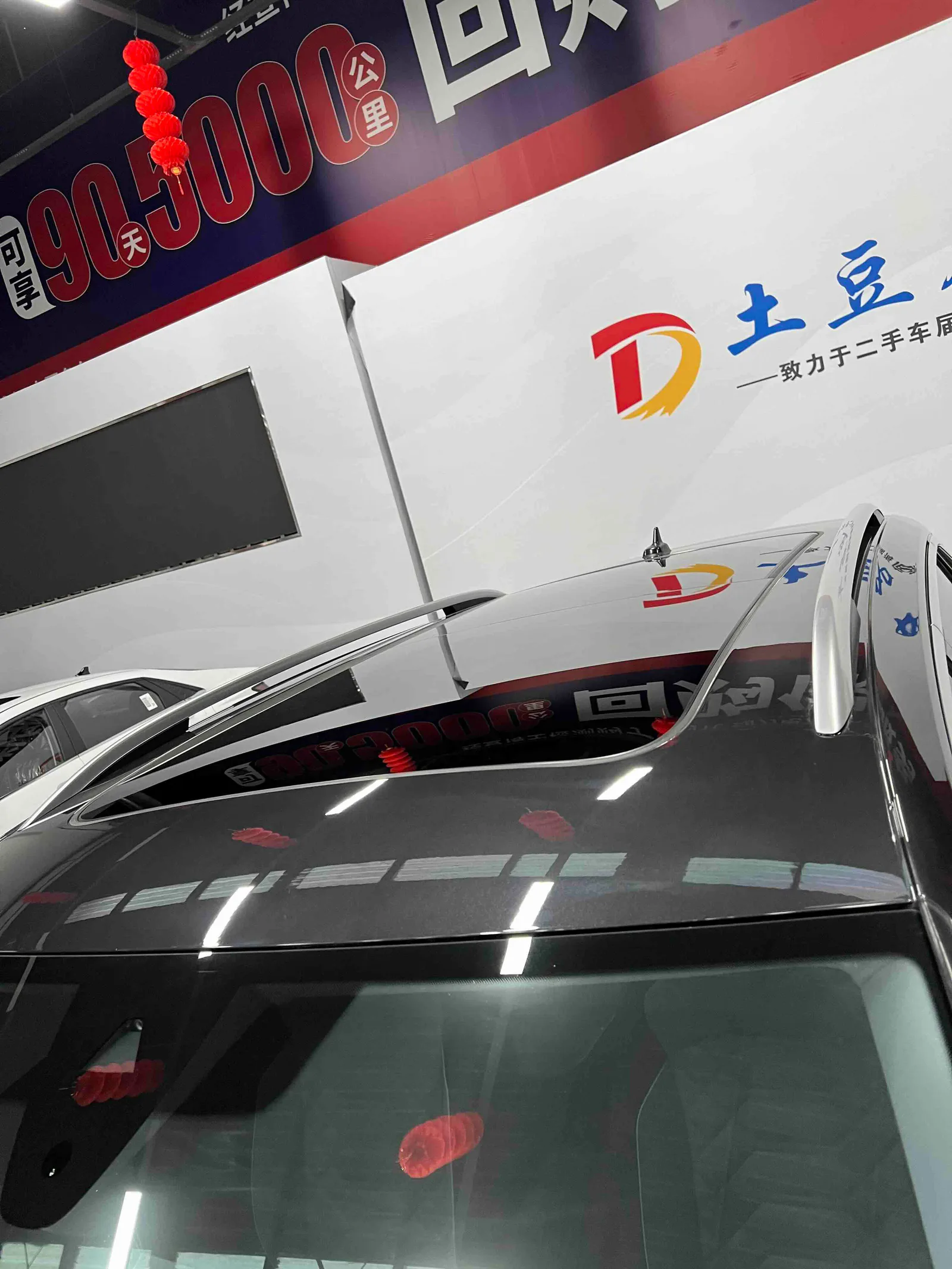 Volkswagen Tanyue 2023 — photo 15 of 19
