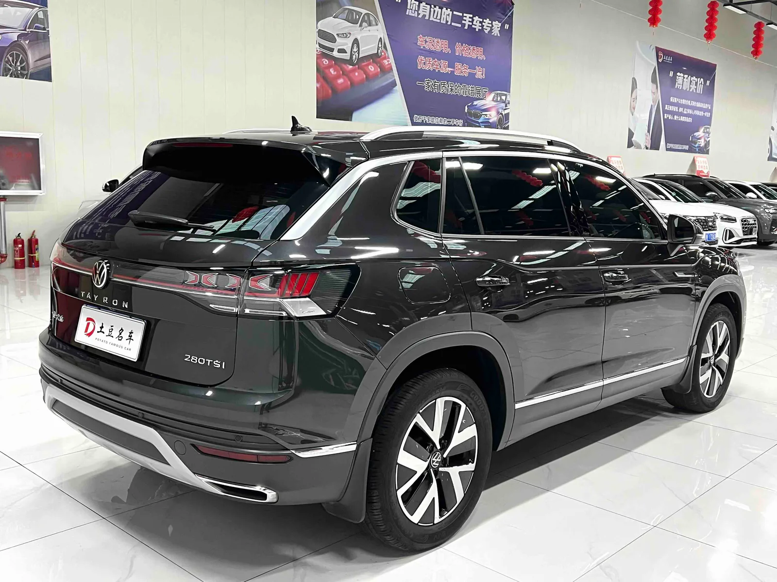 Volkswagen Tanyue 2023 — photo 4 of 19