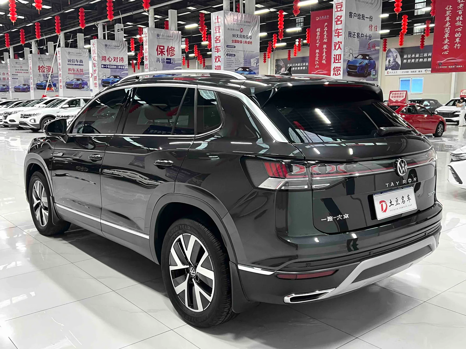 Volkswagen Tanyue 2023 — photo 6 of 19