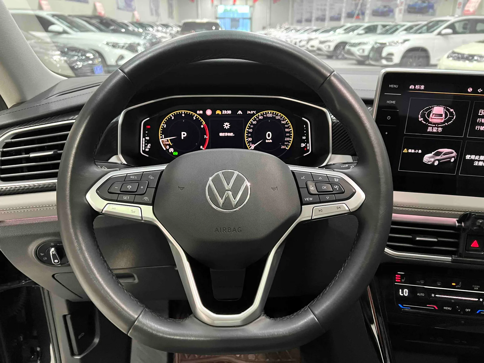 Volkswagen Tanyue 2023 — photo 8 of 19
