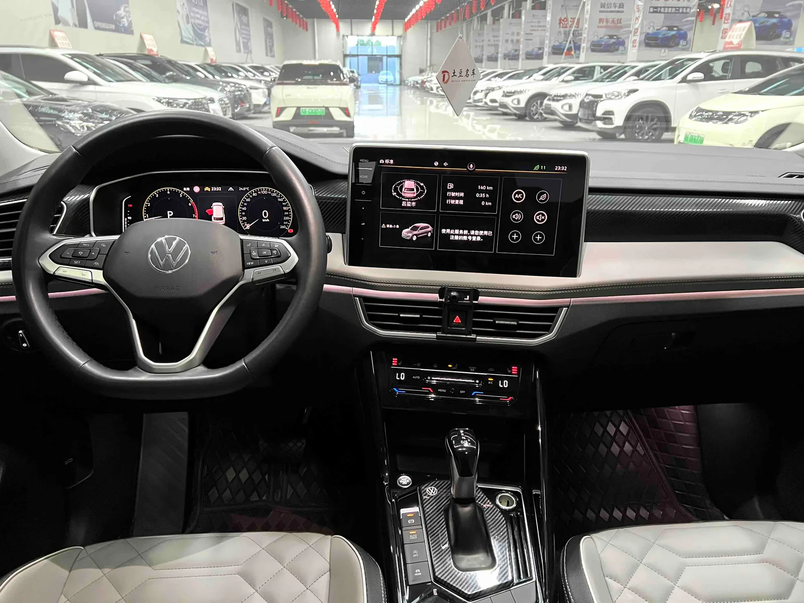 Volkswagen Tanyue 2023 — photo 9 of 19