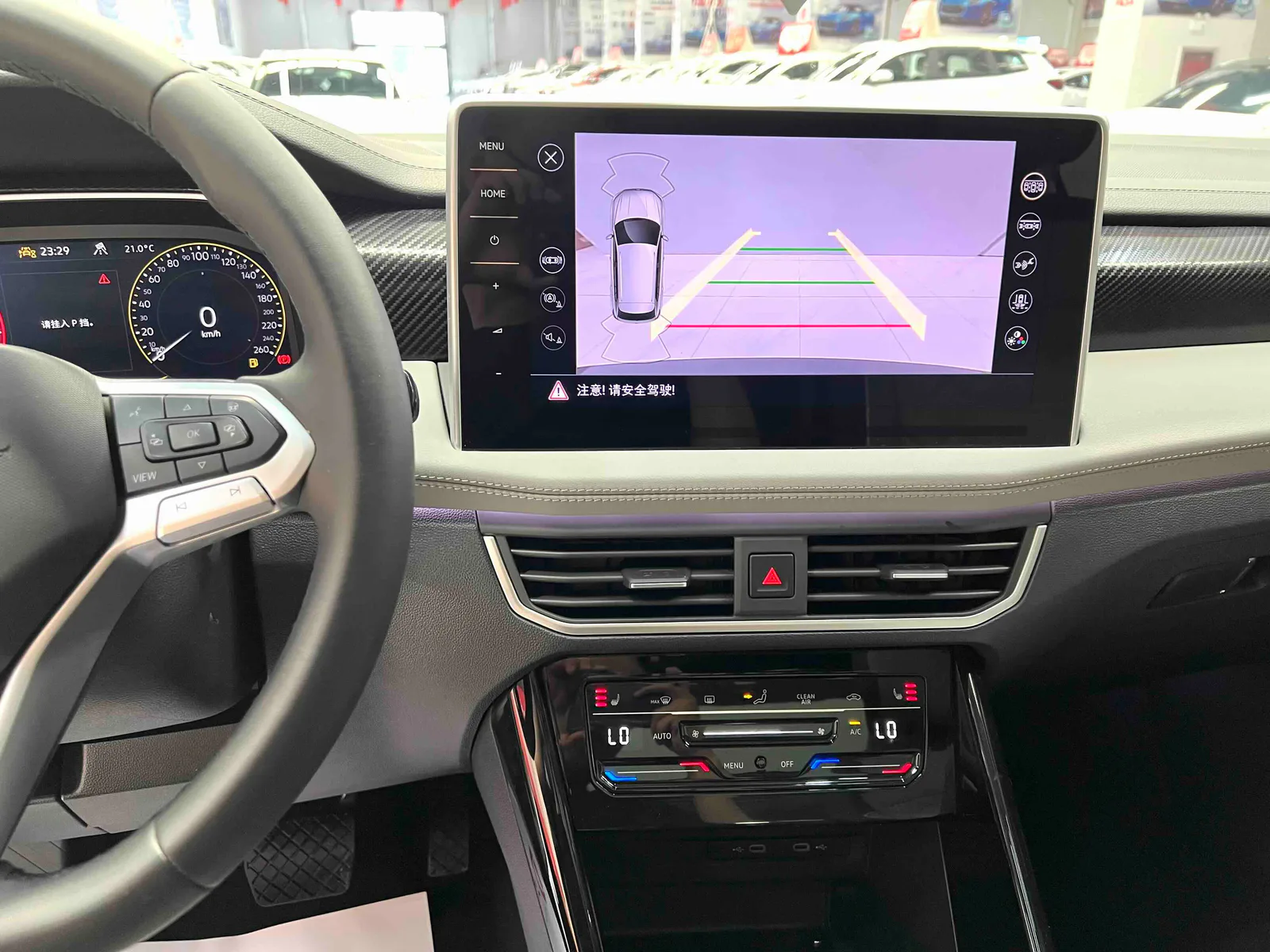 Volkswagen Tanyue 2023 — photo 11 of 20