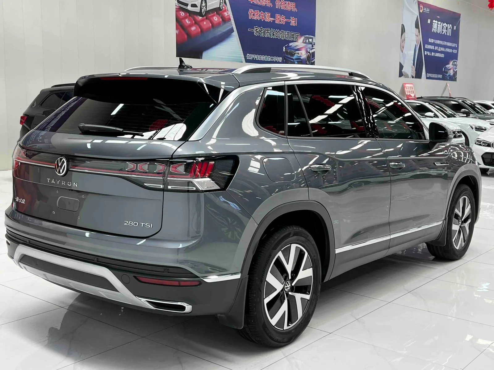 Volkswagen Tanyue 2023 — photo 4 of 20