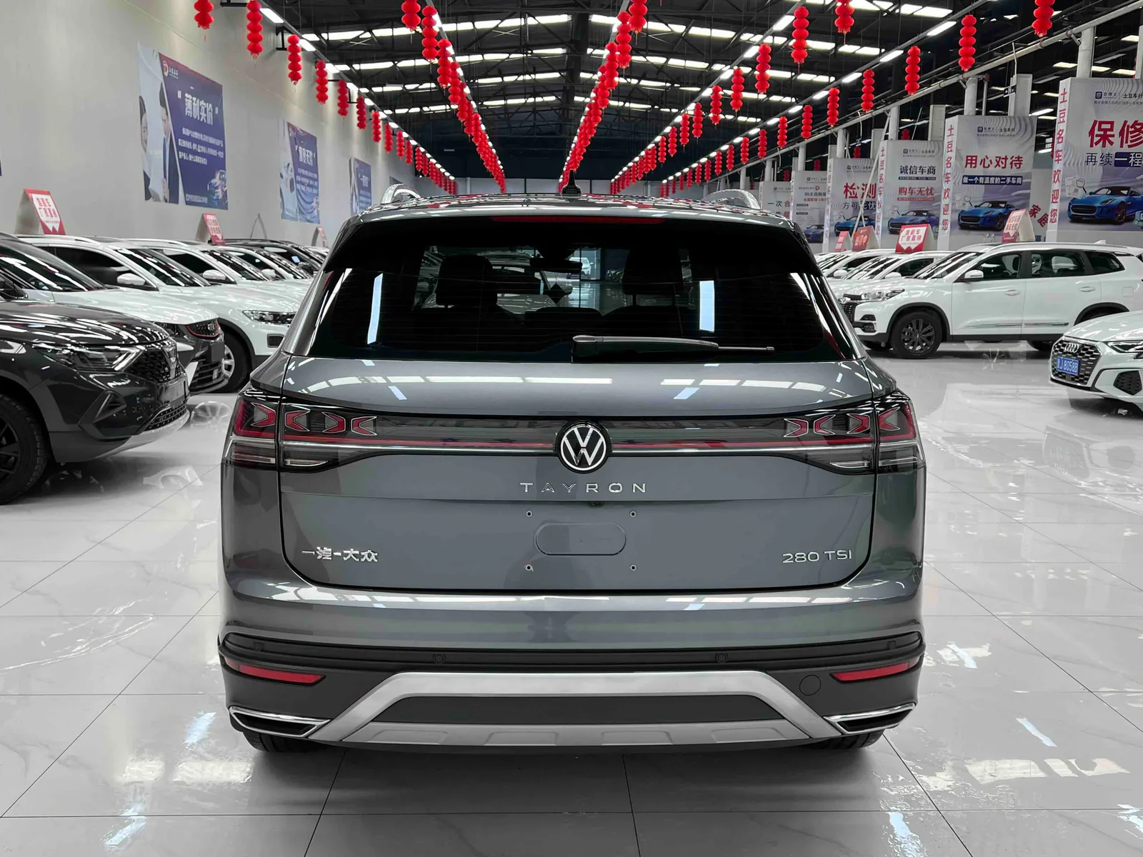 Volkswagen Tanyue 2023 — photo 5 of 20