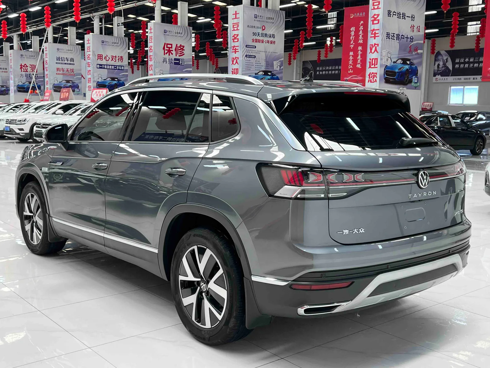 Volkswagen Tanyue 2023 — photo 6 of 20
