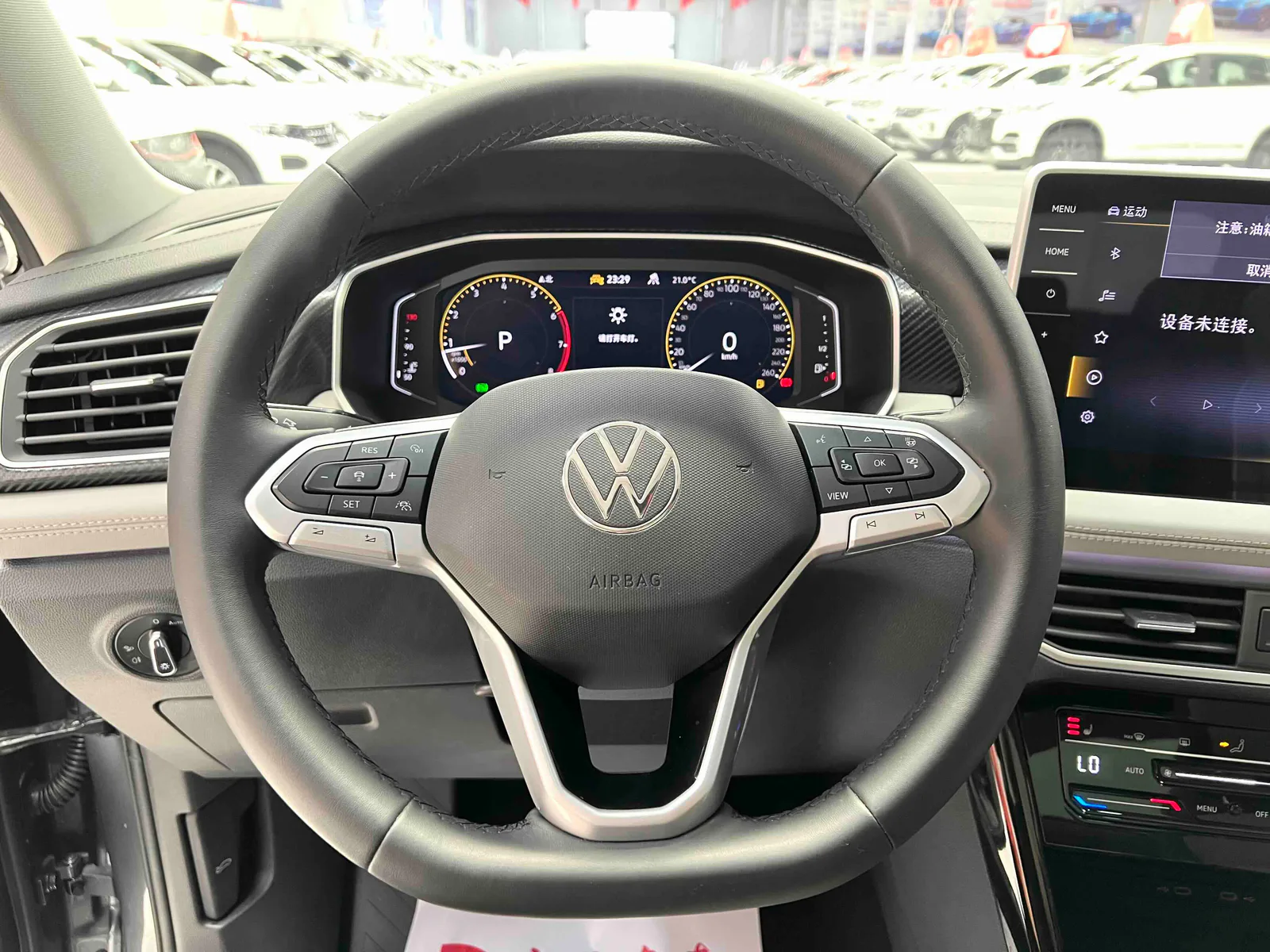 Volkswagen Tanyue 2023 — photo 8 of 20