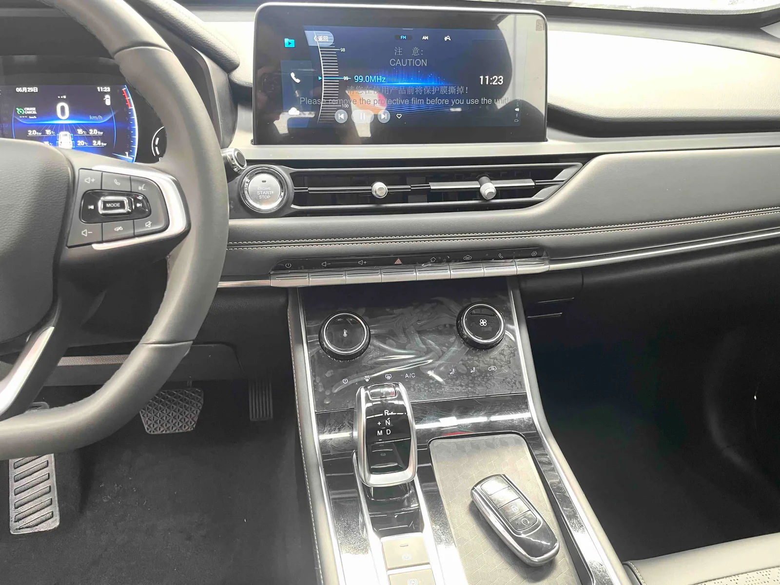 Chery Tiggo 8 2022 — photo 12 of 20
