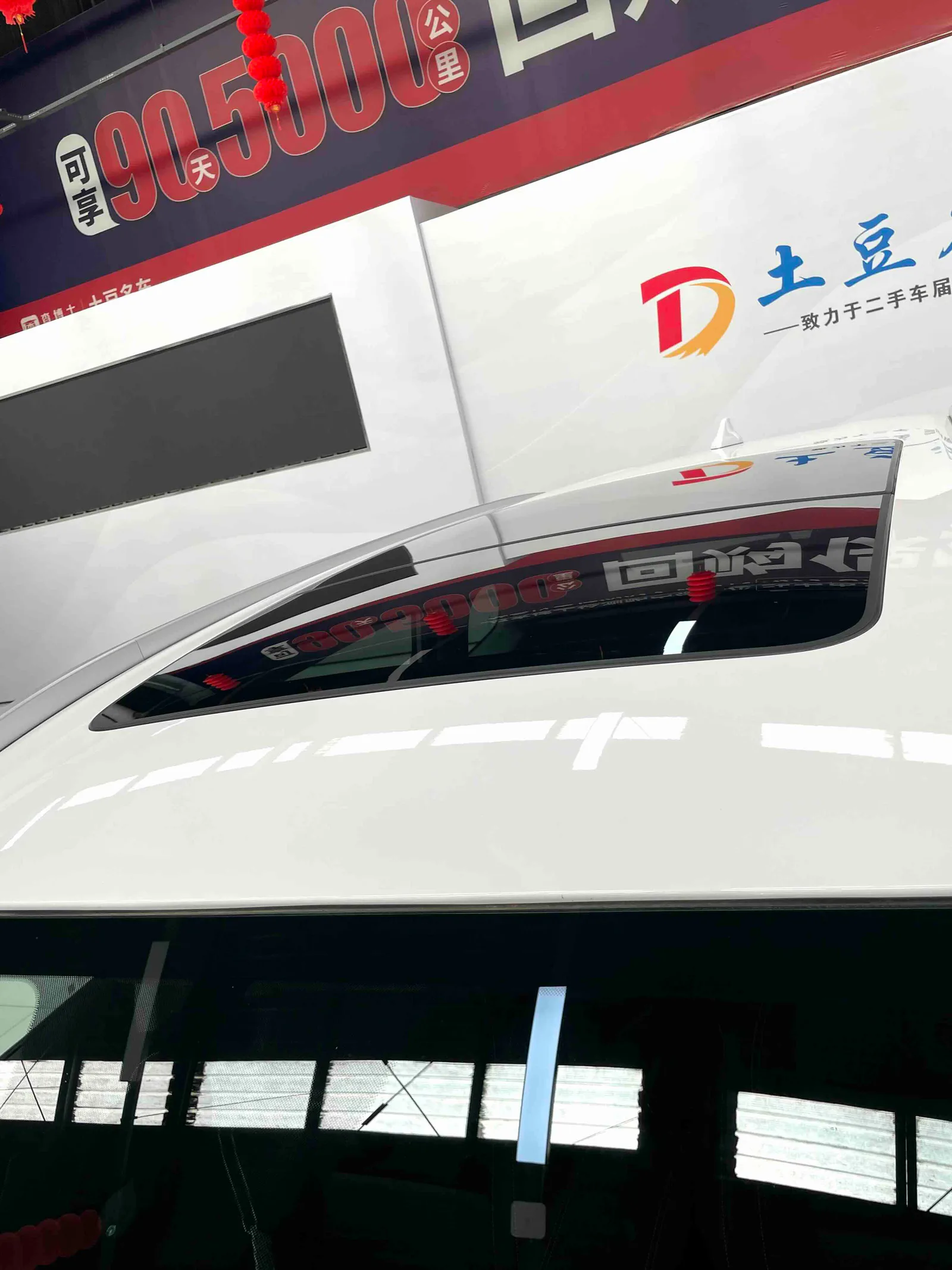 Chery Tiggo 8 2022 — photo 16 of 20