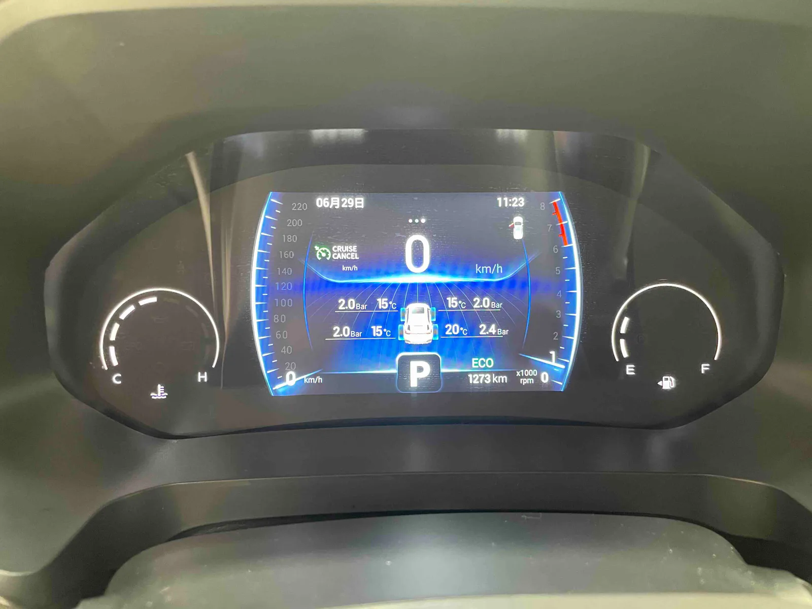 Chery Tiggo 8 2022 — photo 19 of 20