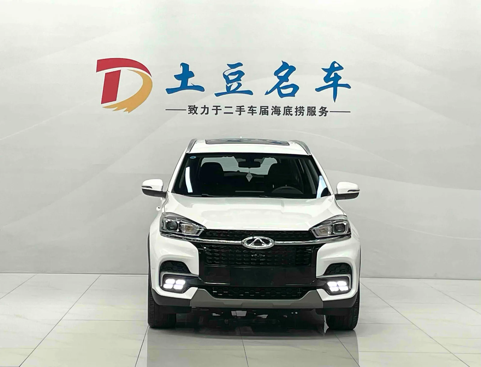 Chery Tiggo 8 2022 — photo 2 of 20