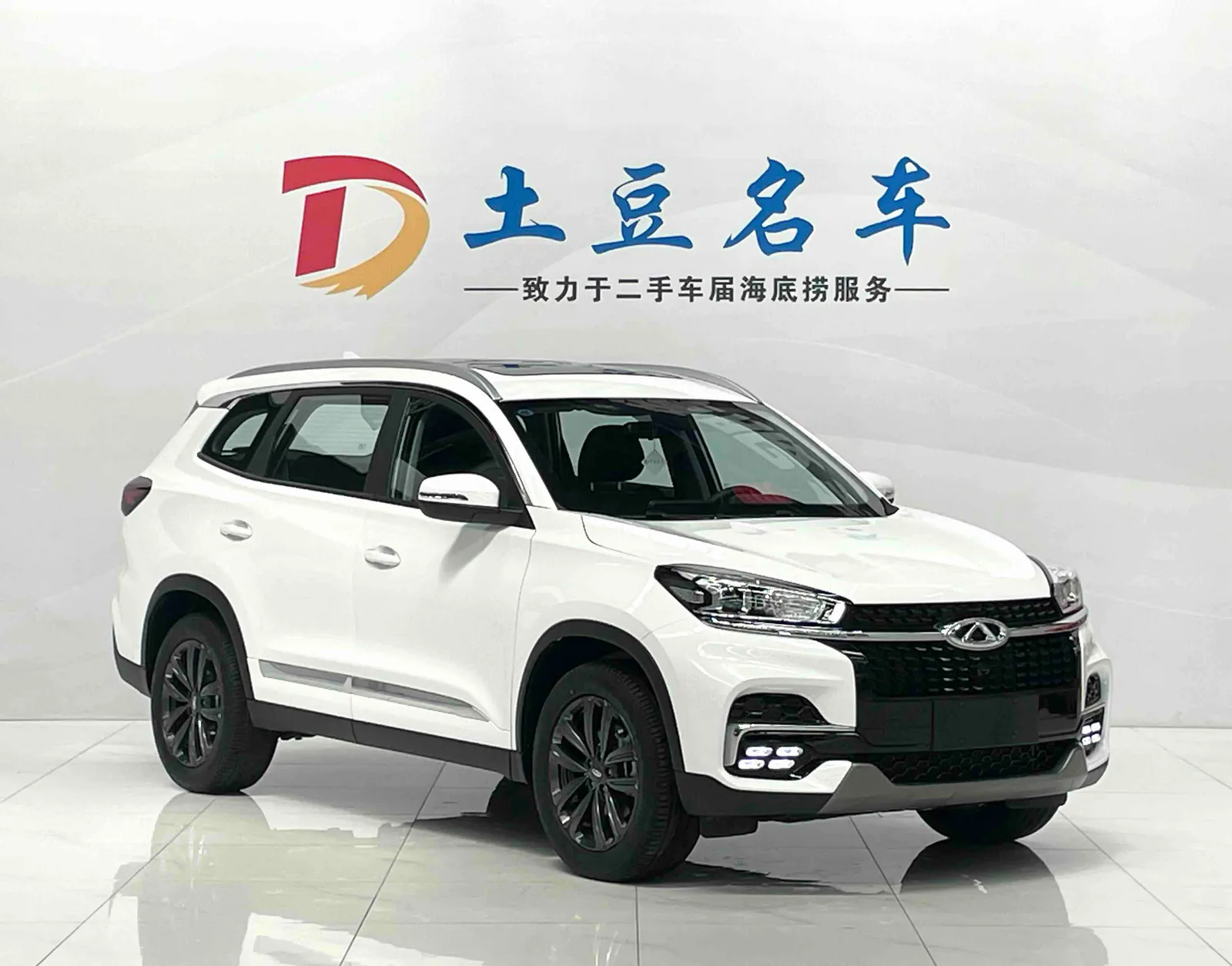 Chery Tiggo 8 2022 — photo 3 of 20